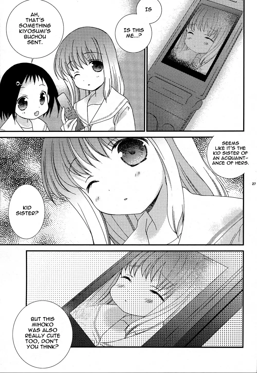 Saki - Usagi ni wa Tokubetsu na Koto (Doujinshi) Chapter 0 27